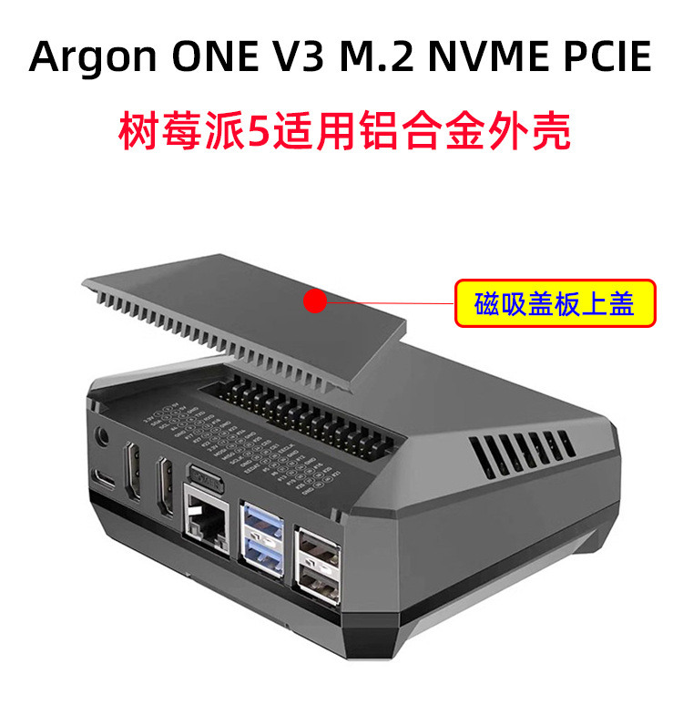 Argon One V3 M.2 Nvme Case - Moduł rozszerzeń Argon ONE V3 M.2